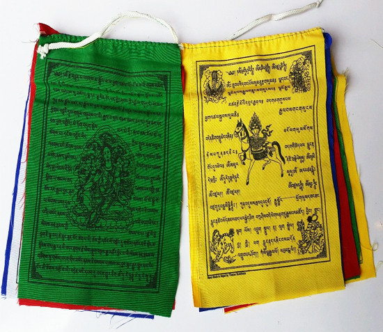 p 7463 Tibetan High Quality Mix Deities Cotton Prayer Flag 1