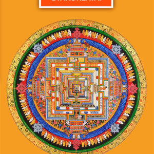 A Dalai Lámák Szívbéli Gyakorlatai